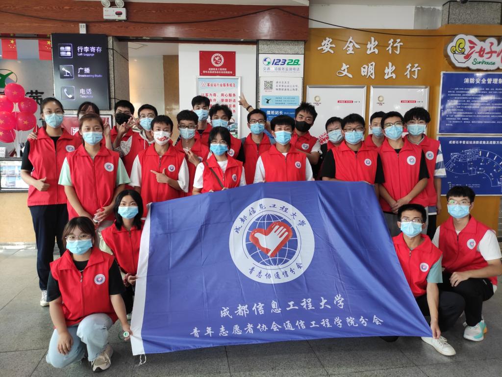 william威廉英国官网