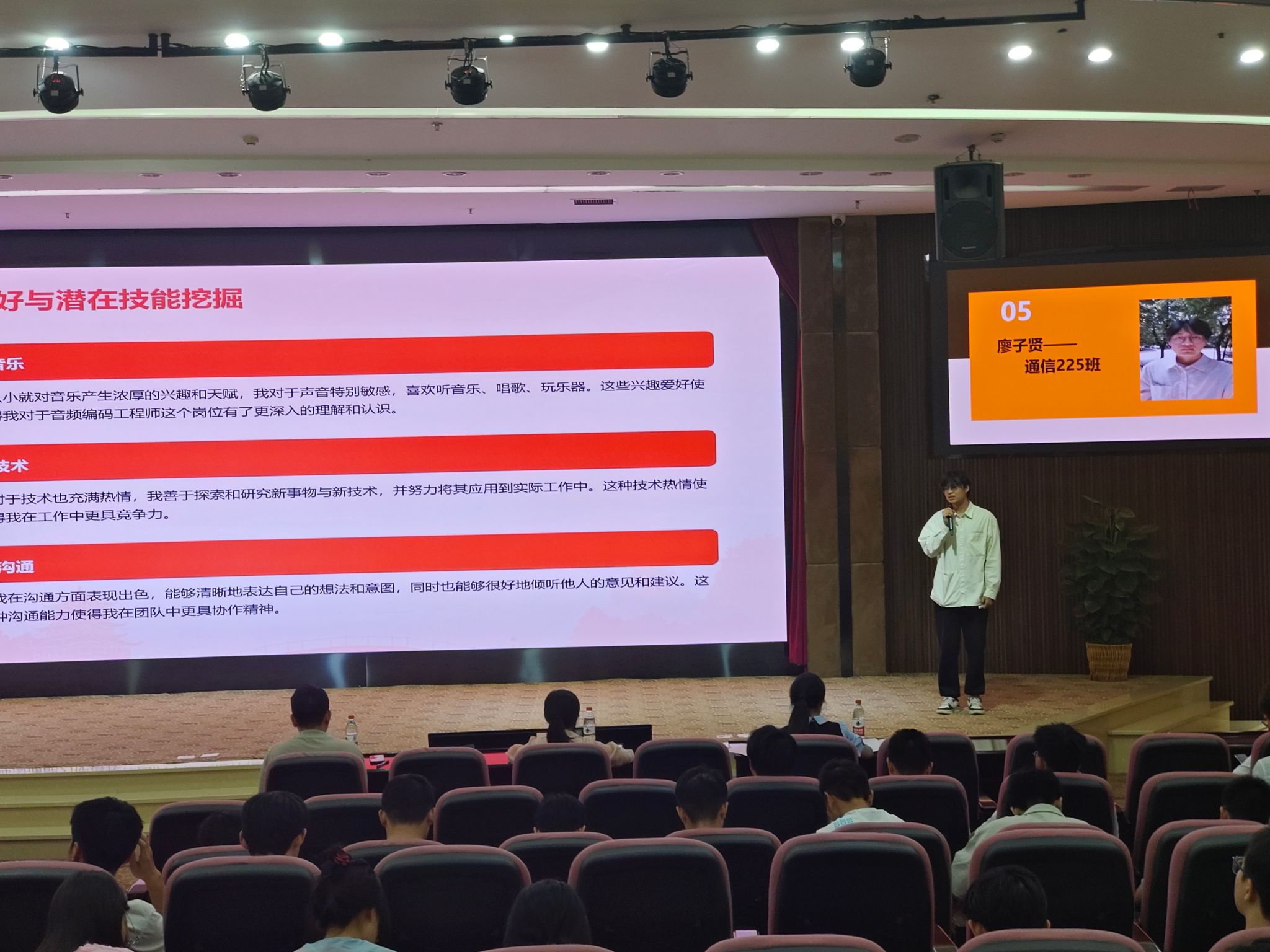 william威廉英国官网