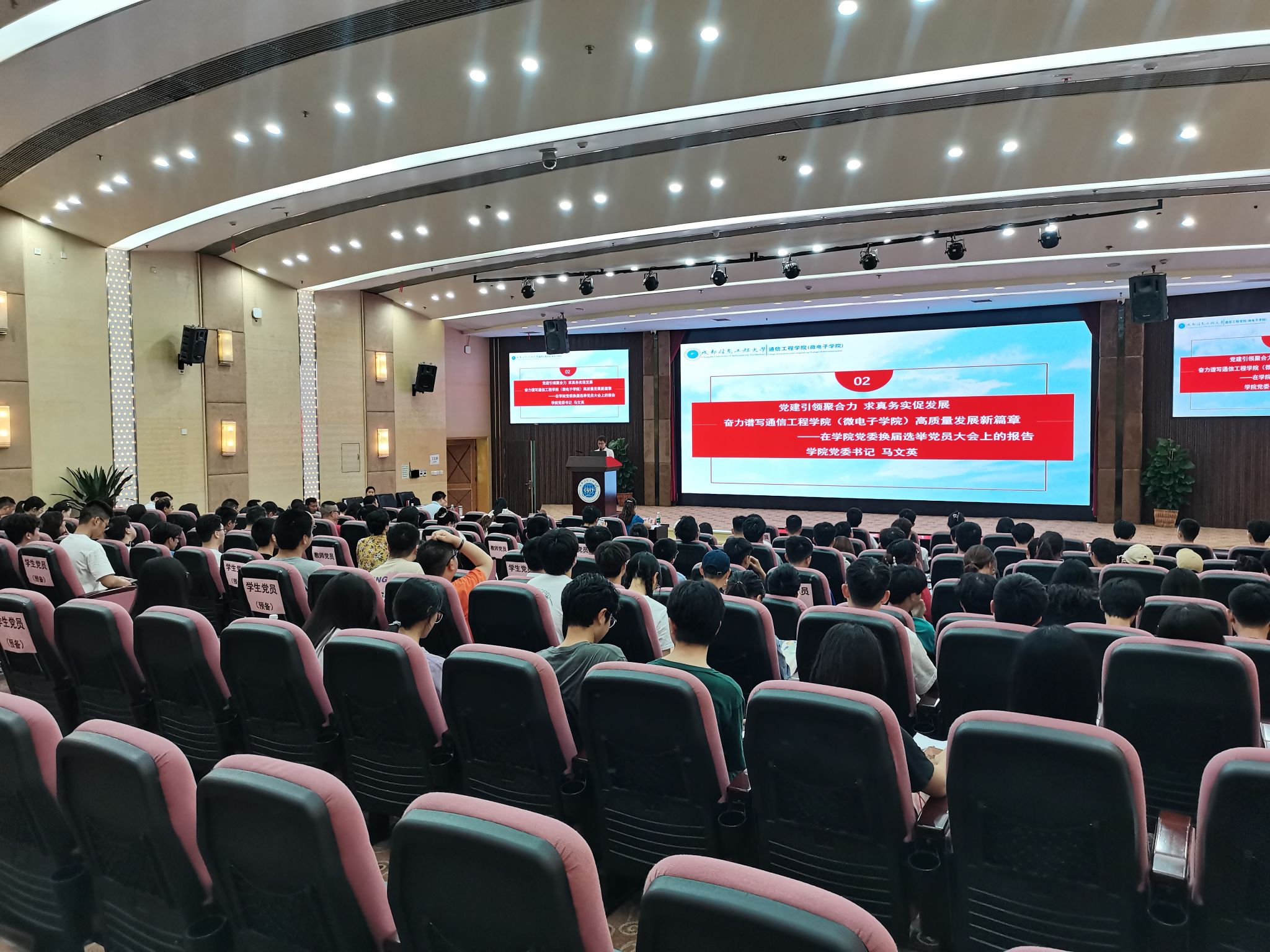 william威廉英国官网