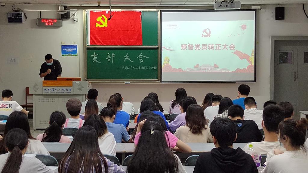 william威廉英国官网