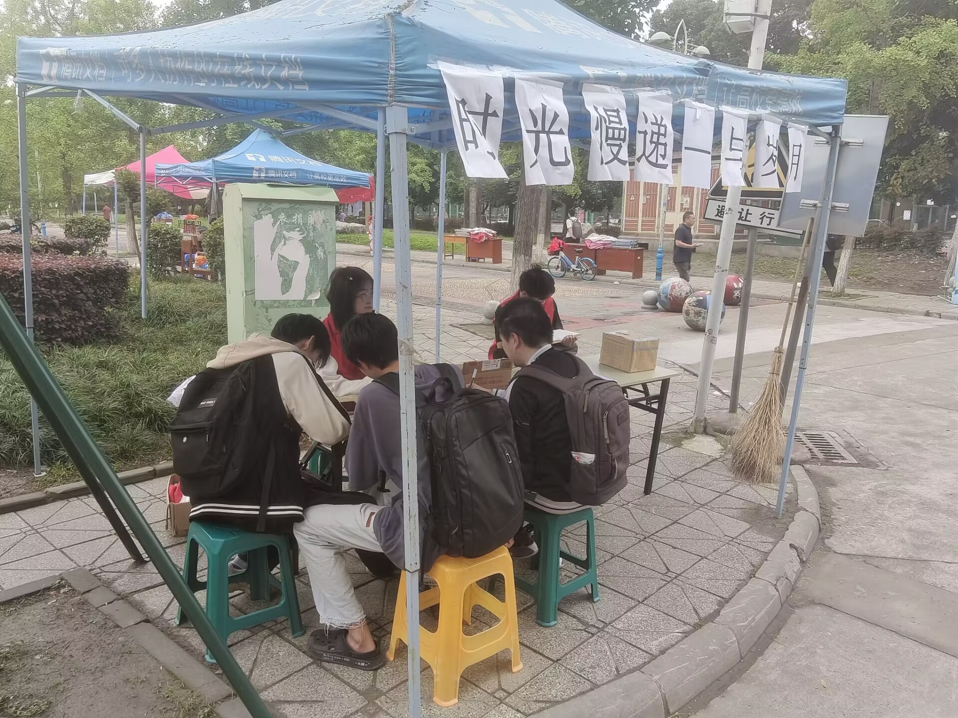 william威廉英国官网