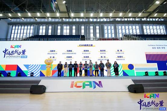 4376f2edfe3fd2d3d59f85b9e08e328