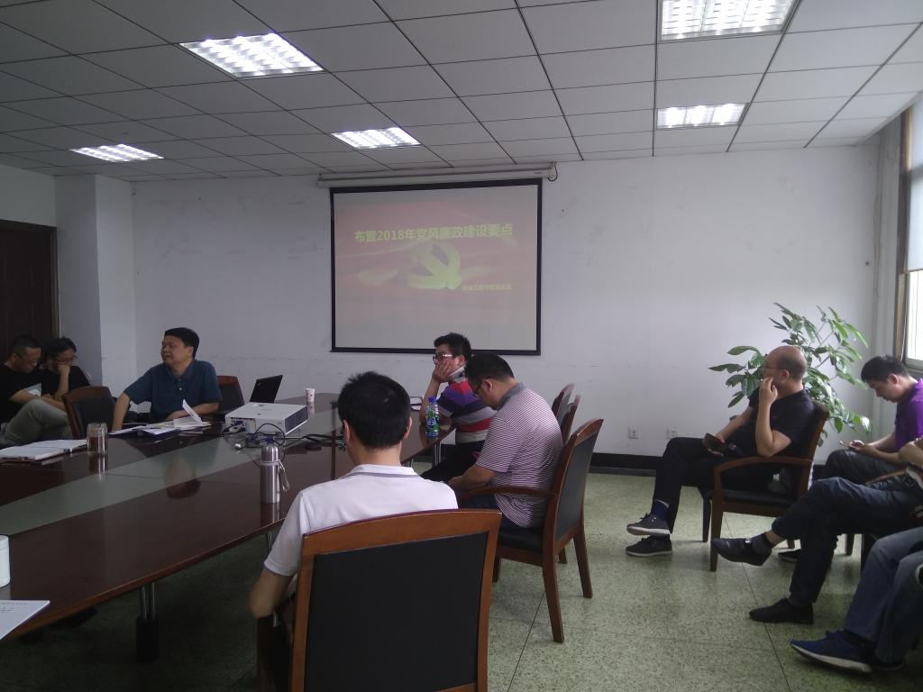 william威廉英国官网