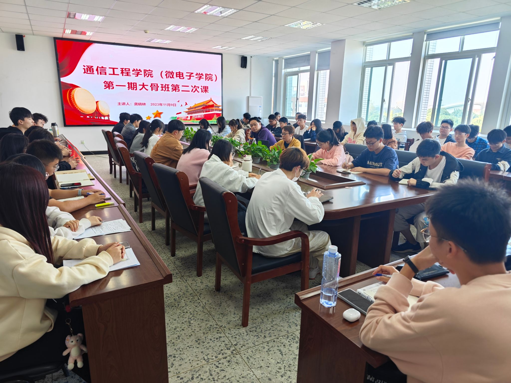 william威廉英国官网