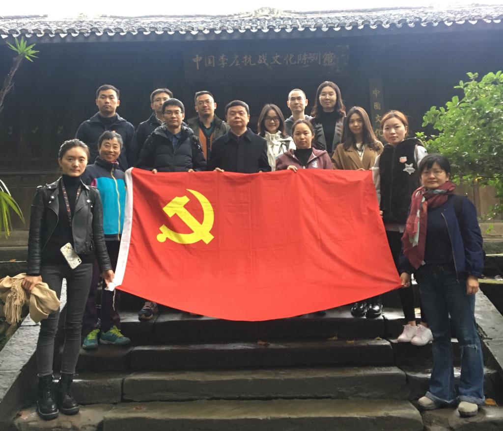 william威廉英国官网