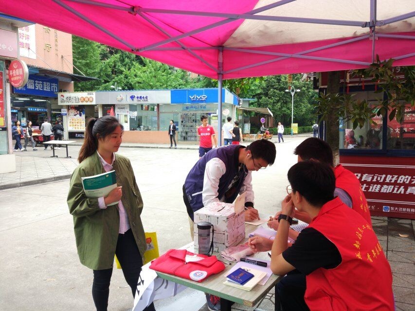 william威廉英国官网