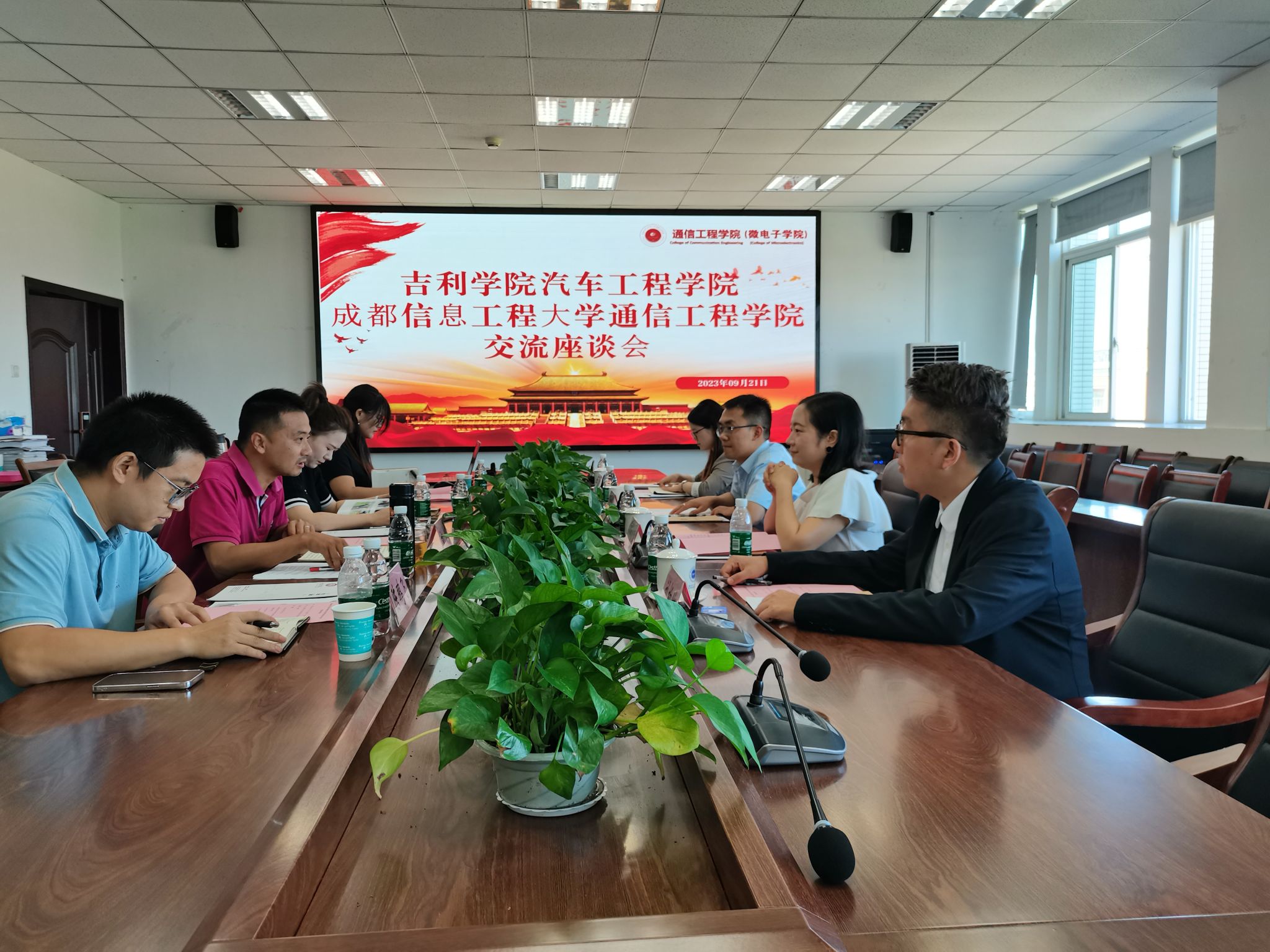 william威廉英国官网