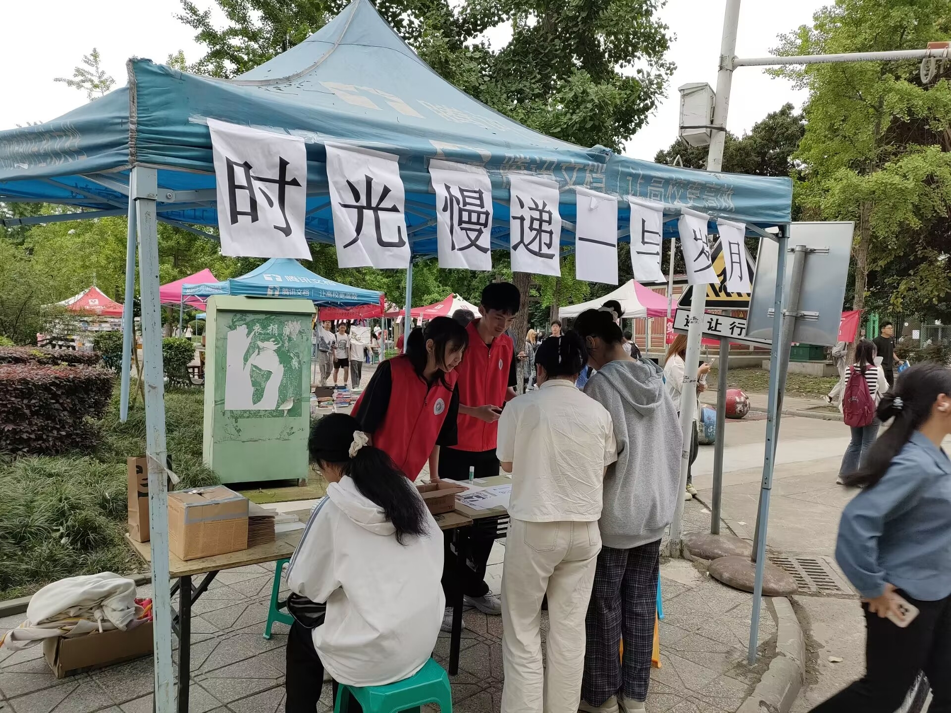 william威廉英国官网