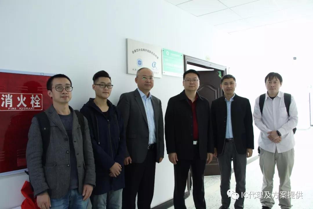 william威廉英国官网