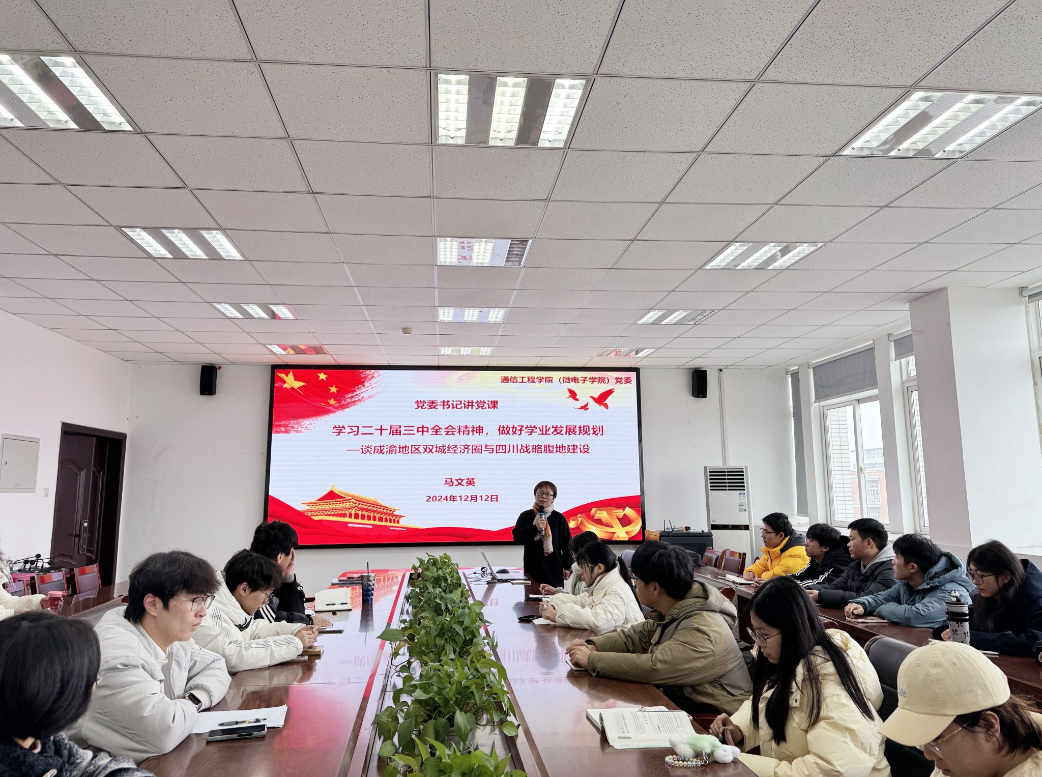 william威廉英国官网