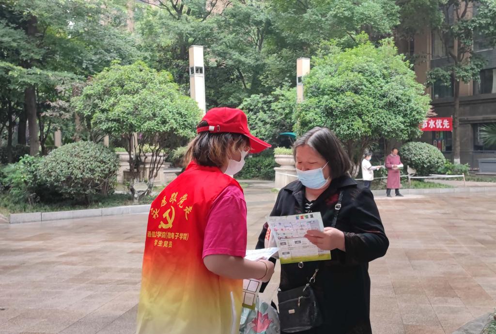 william威廉英国官网