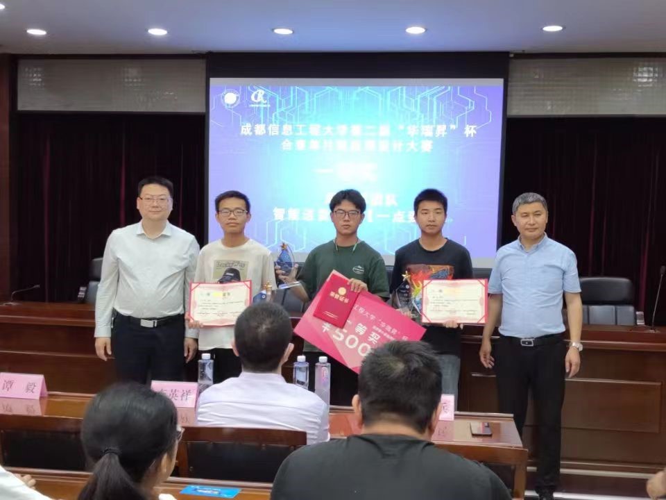 william威廉英国官网