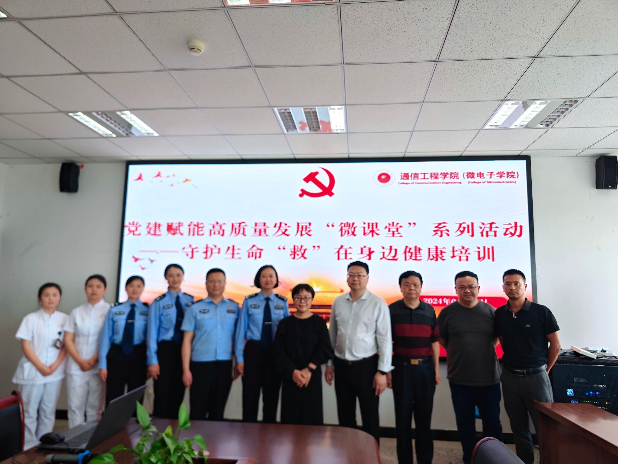 william威廉英国官网