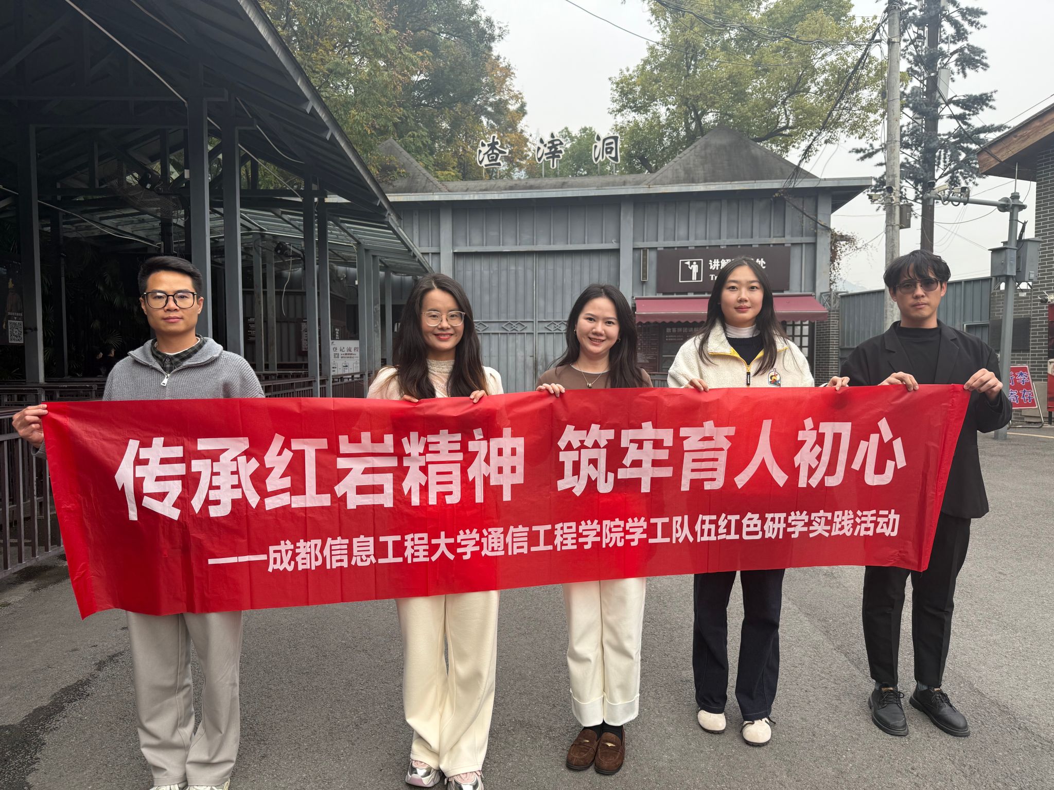 william威廉英国官网