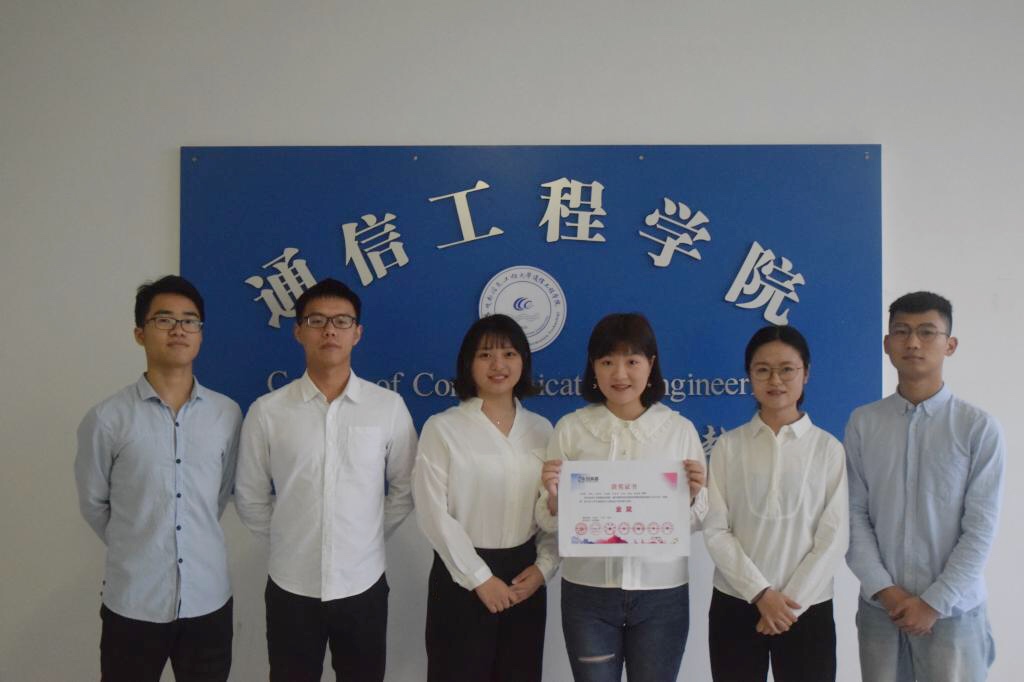 william威廉英国官网