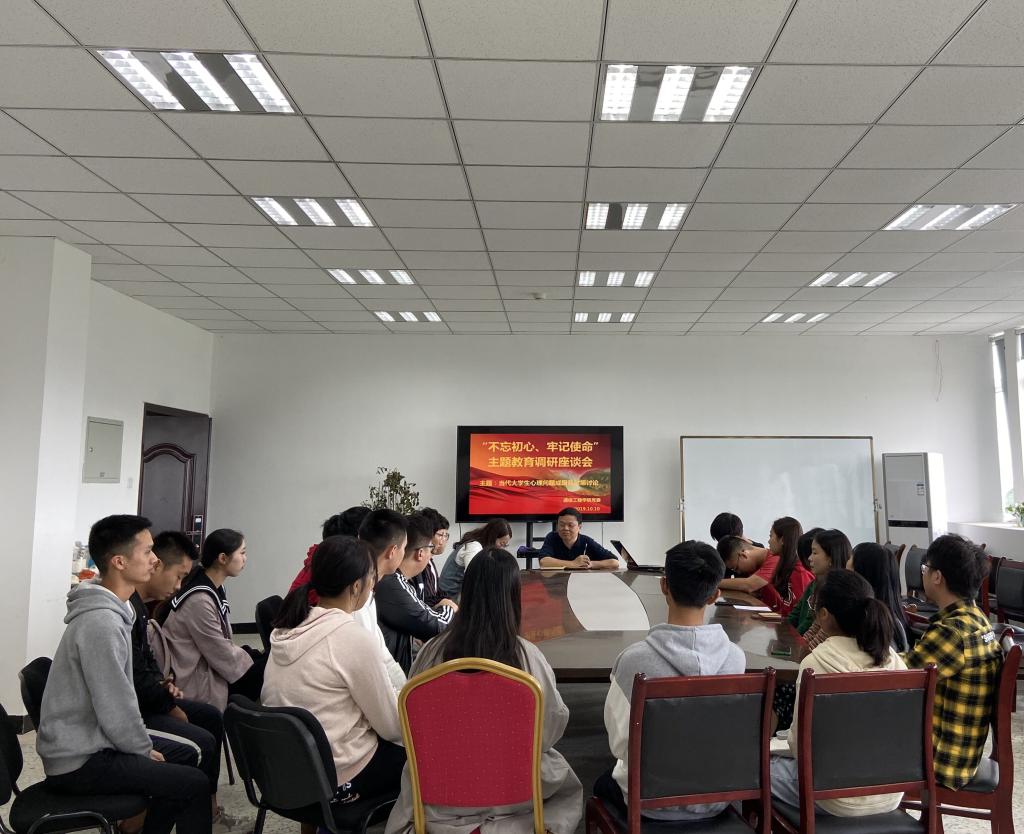 william威廉英国官网