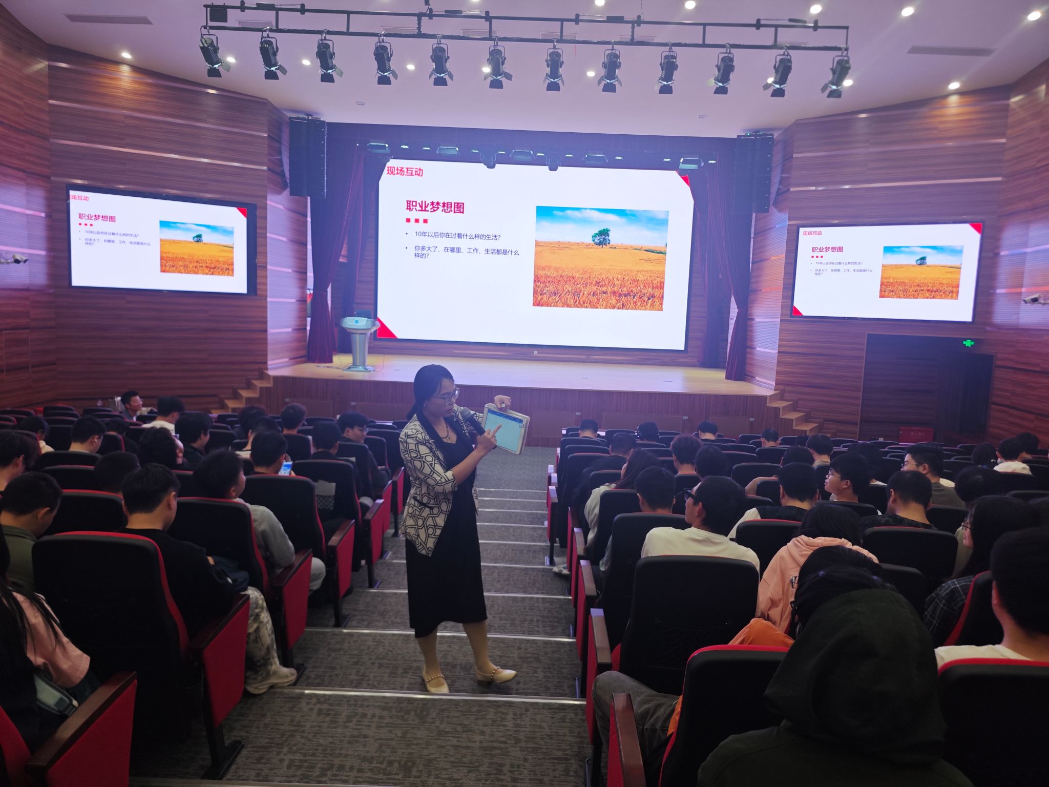 william威廉英国官网