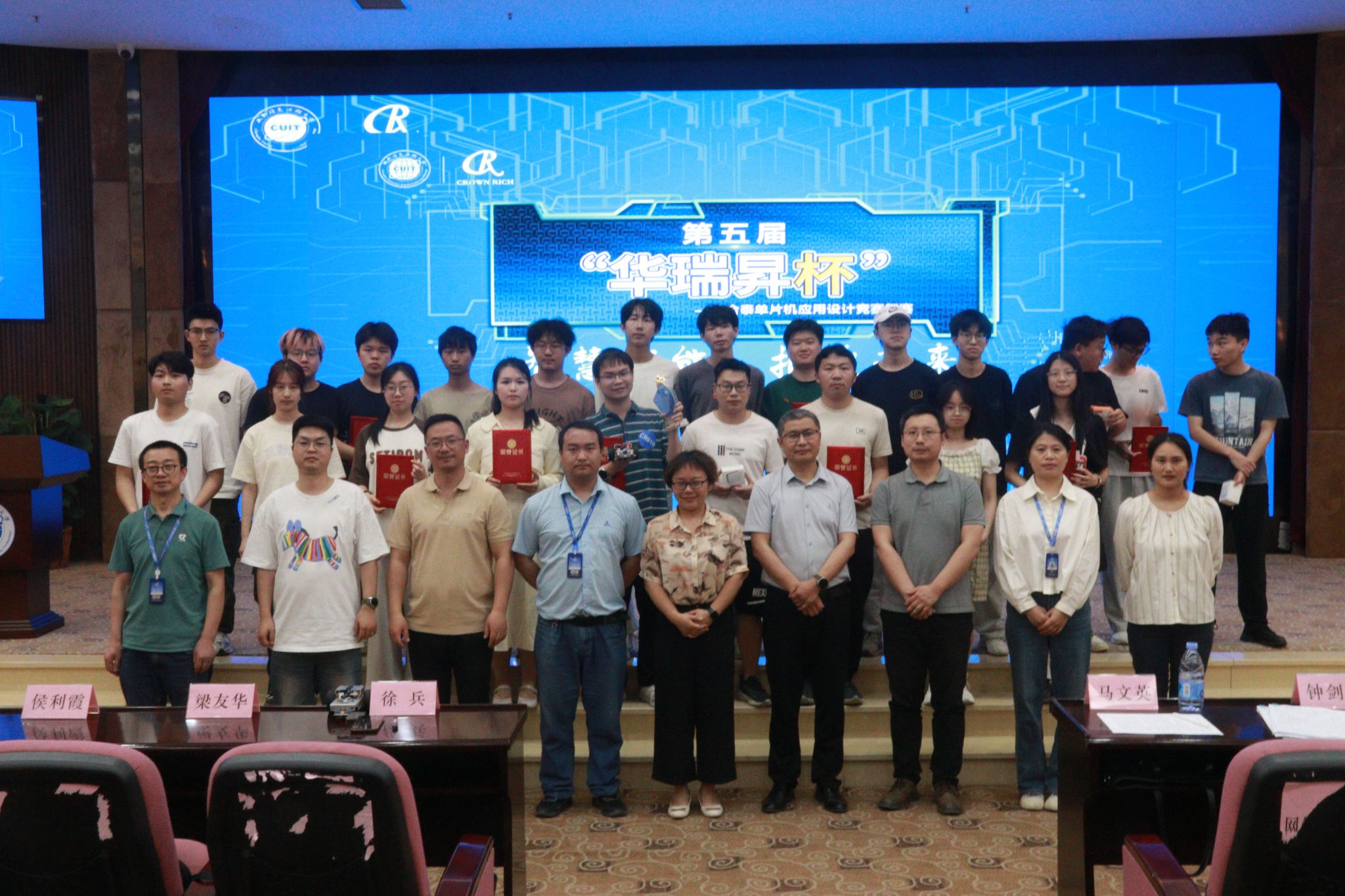 william威廉英国官网