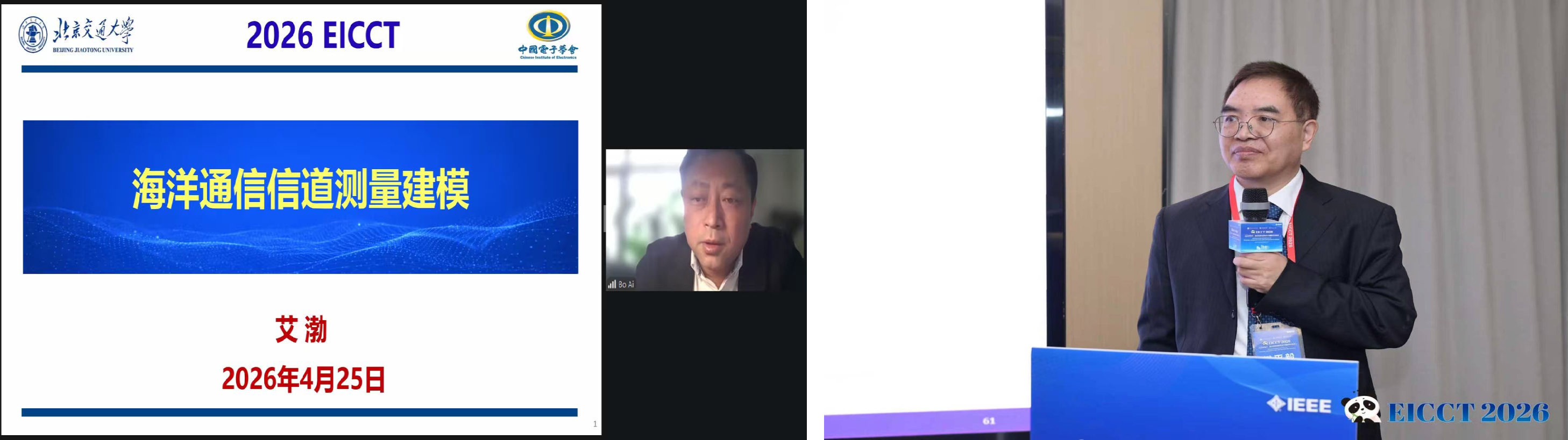 william威廉英国官网