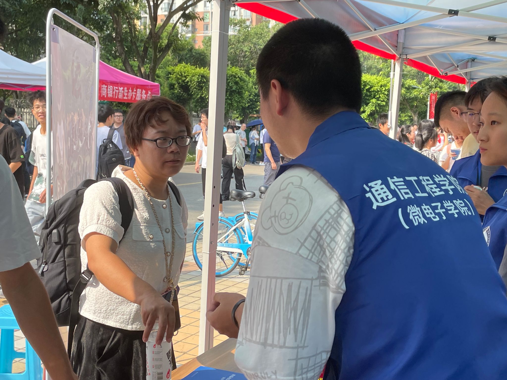 william威廉英国官网