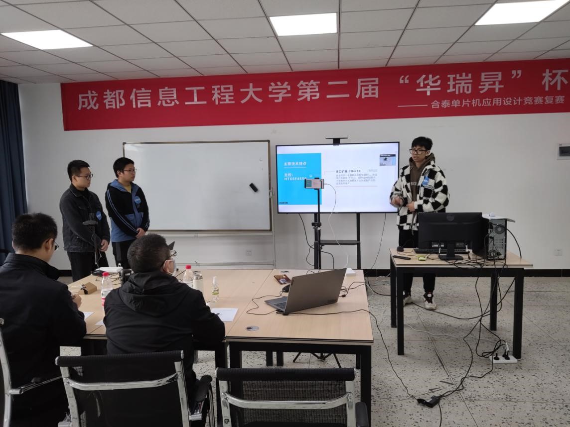 william威廉英国官网