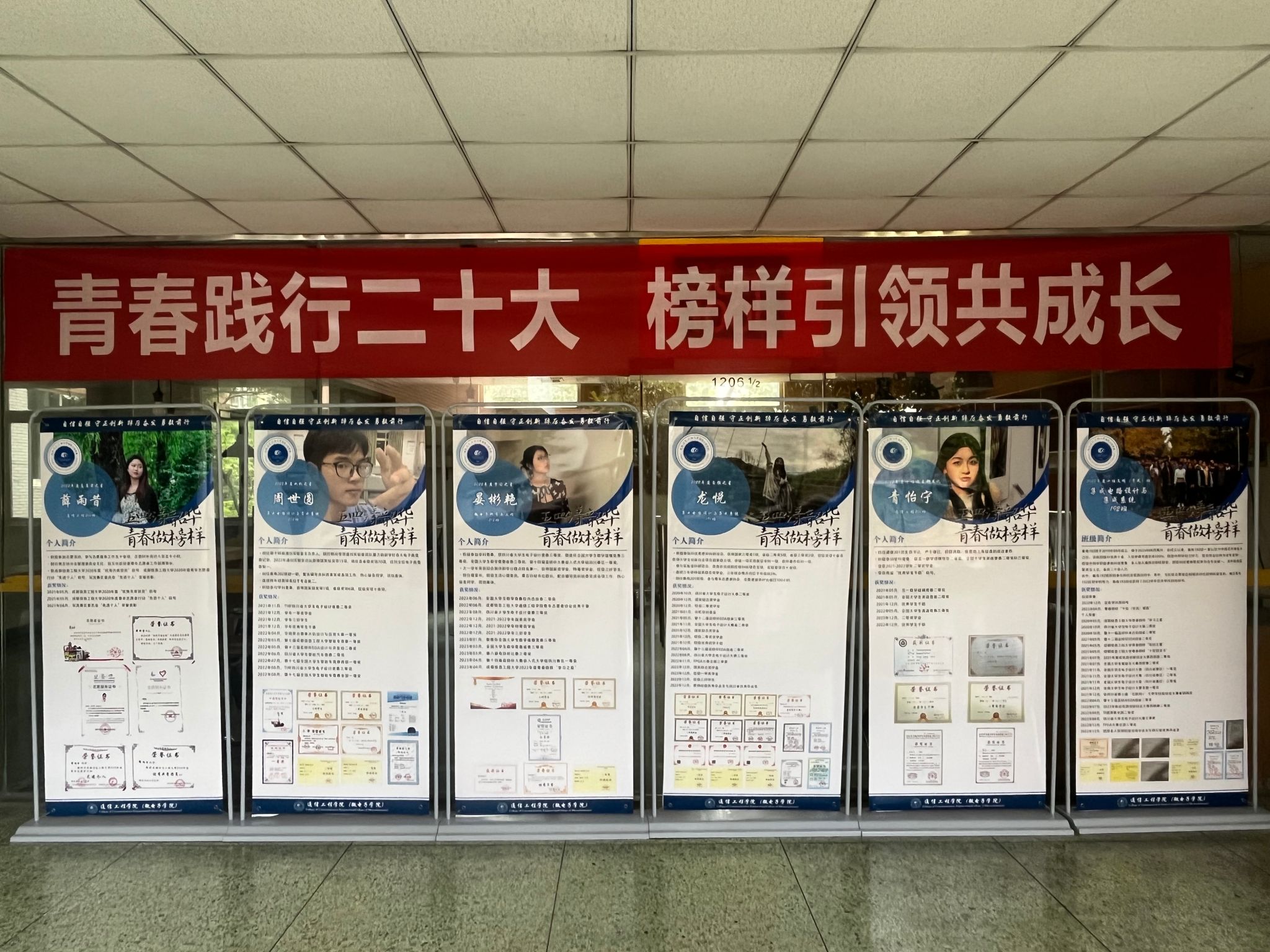 william威廉英国官网