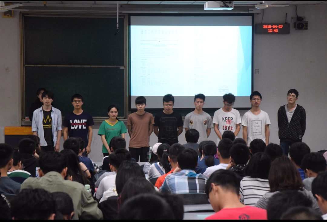 william威廉英国官网