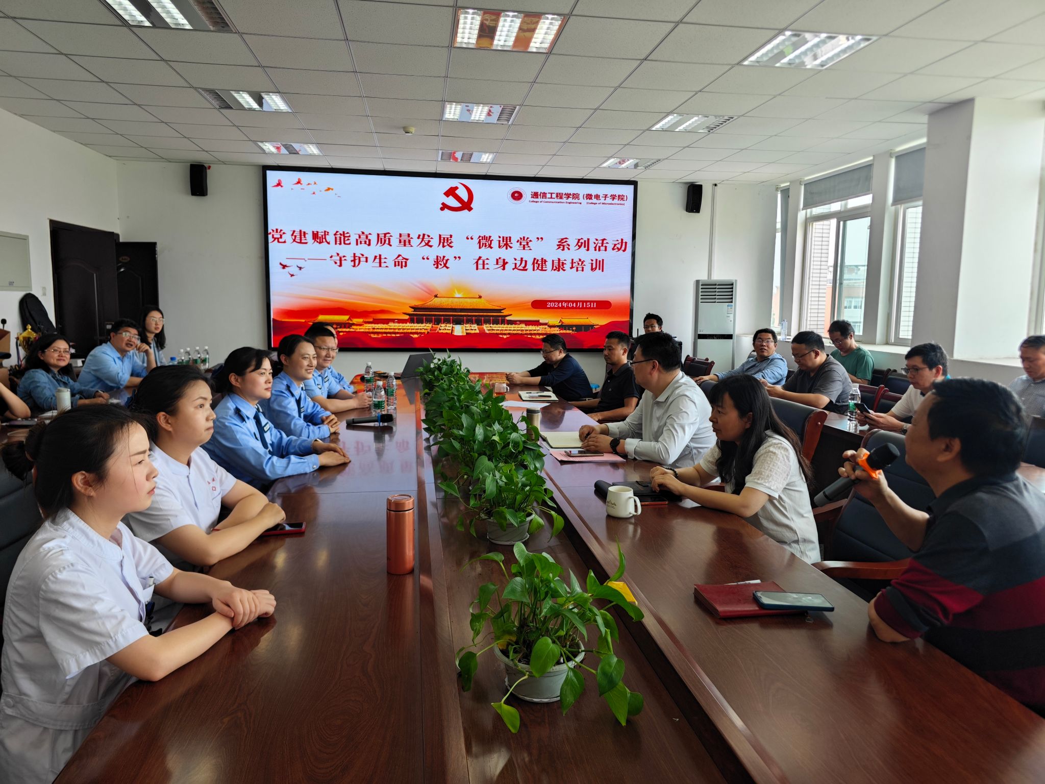 william威廉英国官网