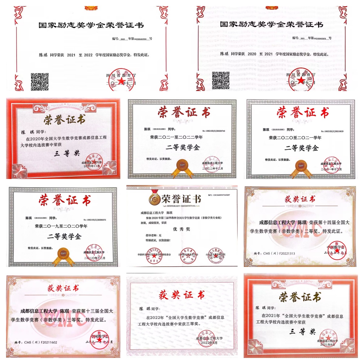 william威廉英国官网