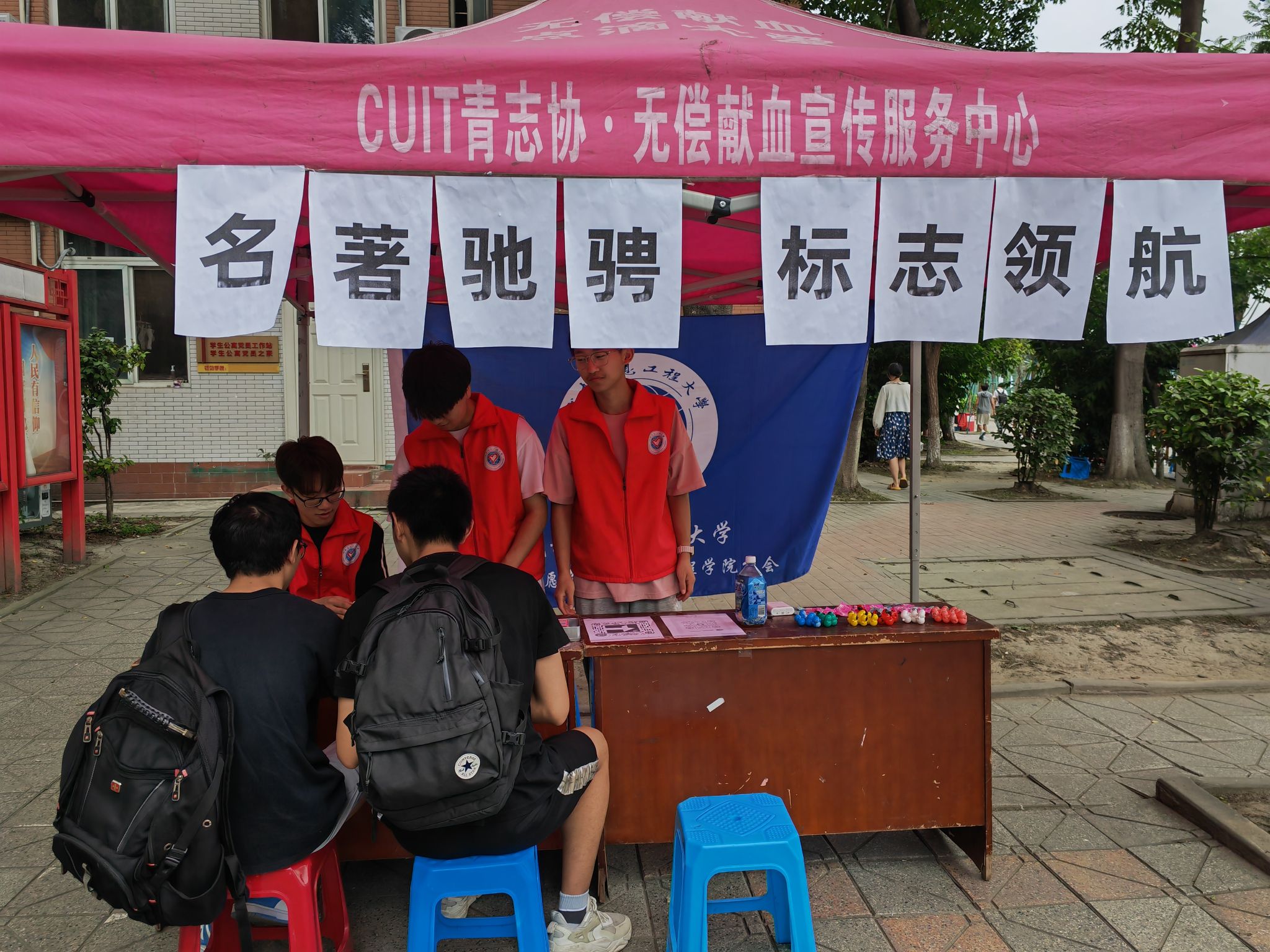 william威廉英国官网