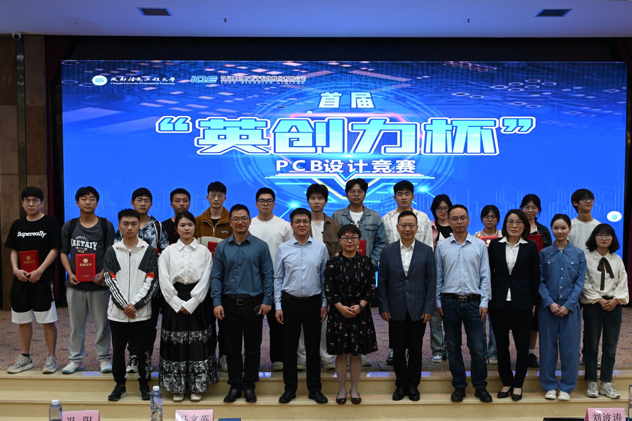 william威廉英国官网