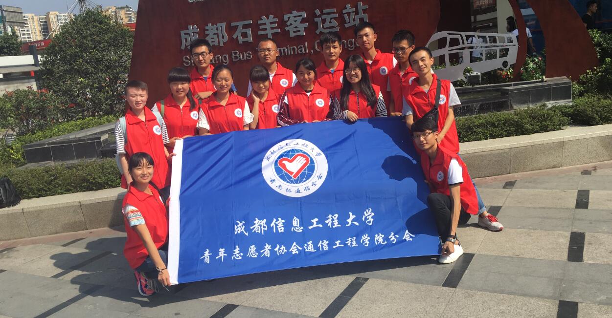 william威廉英国官网