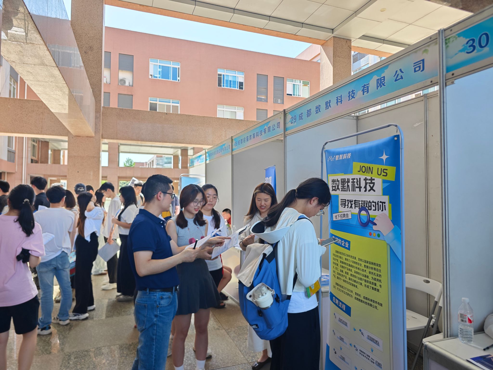 william威廉英国官网