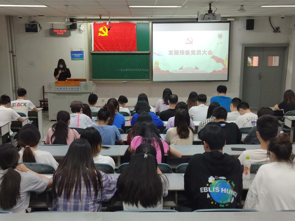 william威廉英国官网