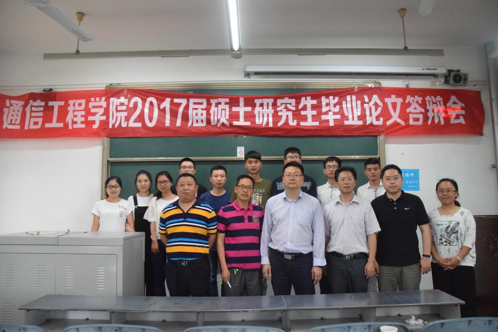 william威廉英国官网