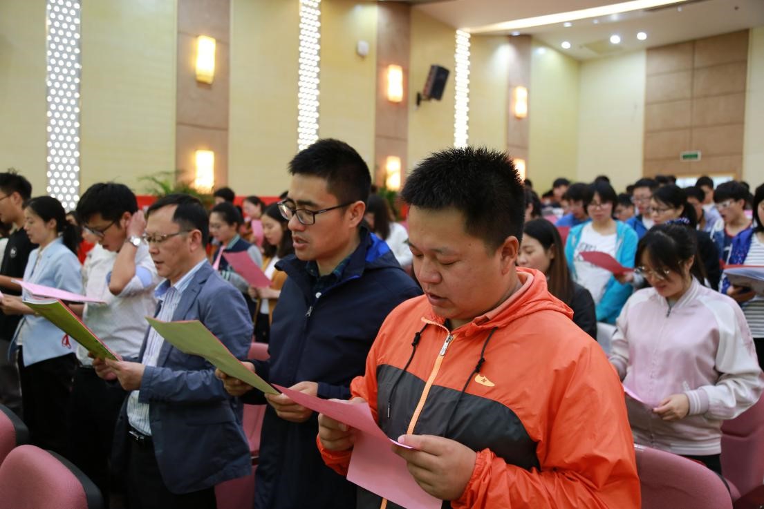 william威廉英国官网