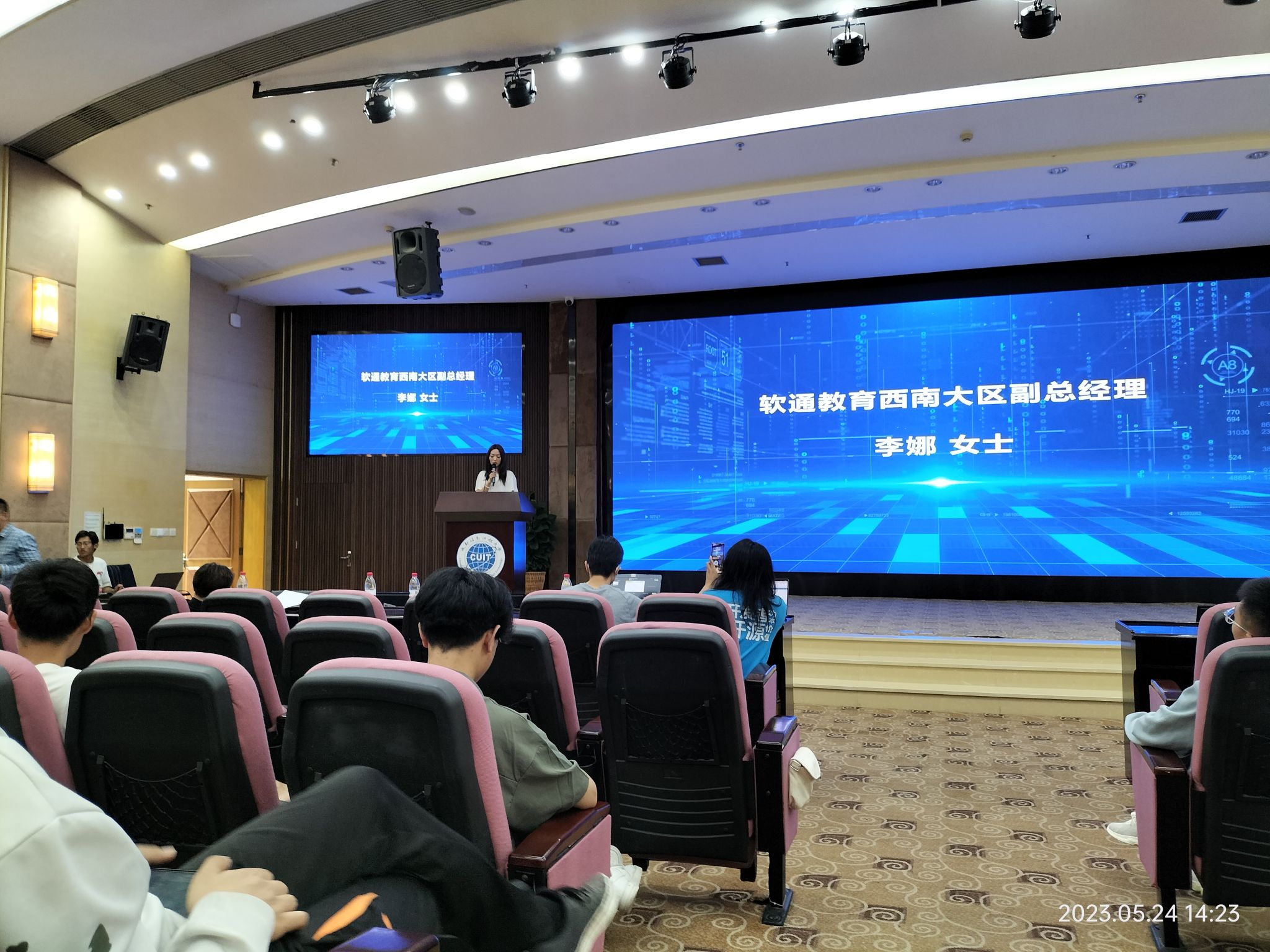 william威廉英国官网