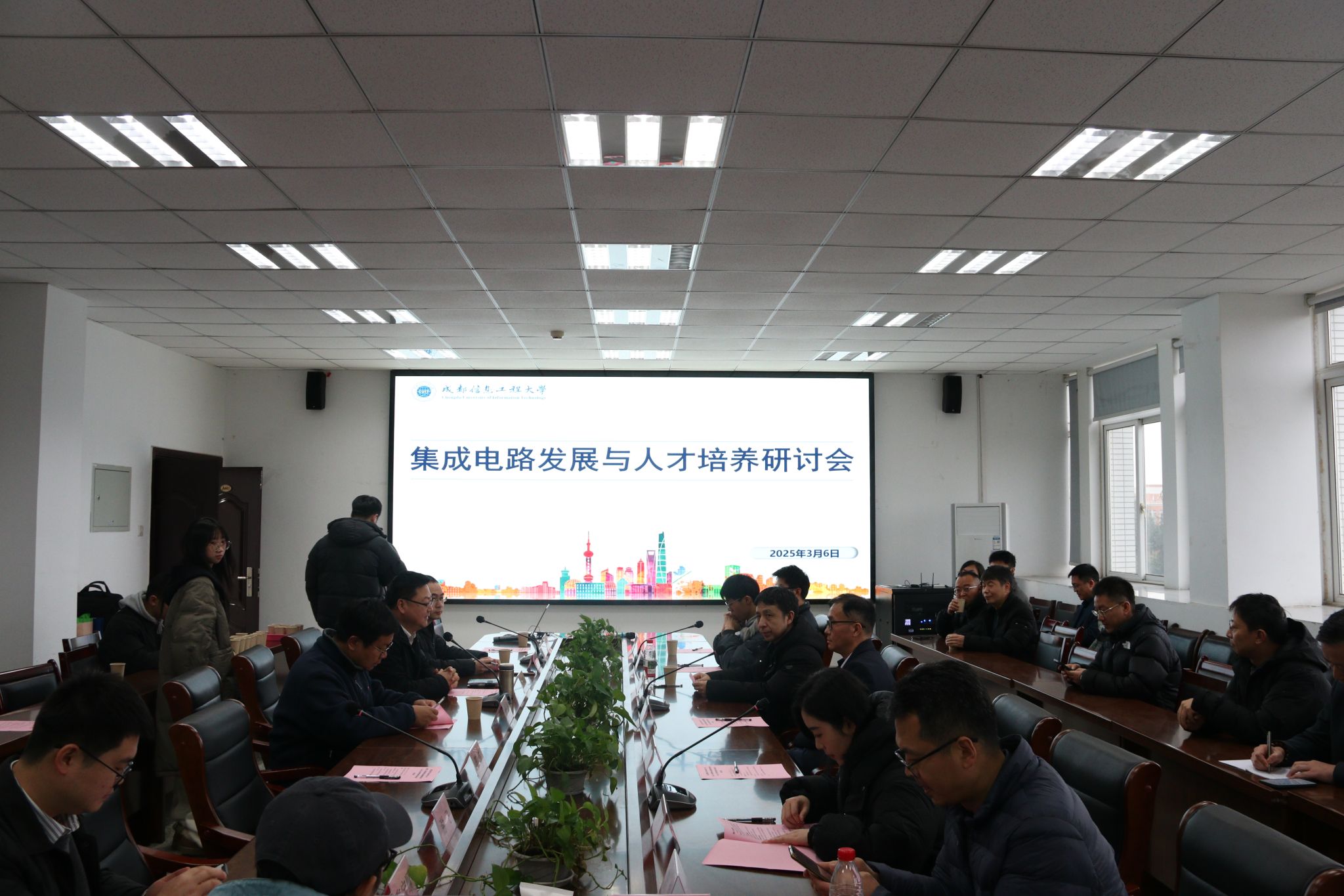 william威廉英国官网