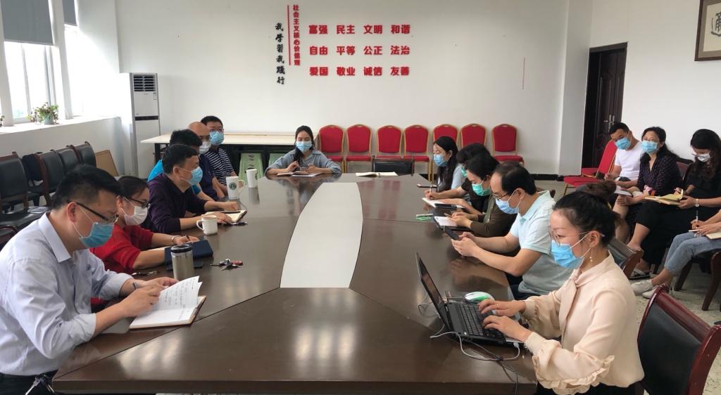 william威廉英国官网
