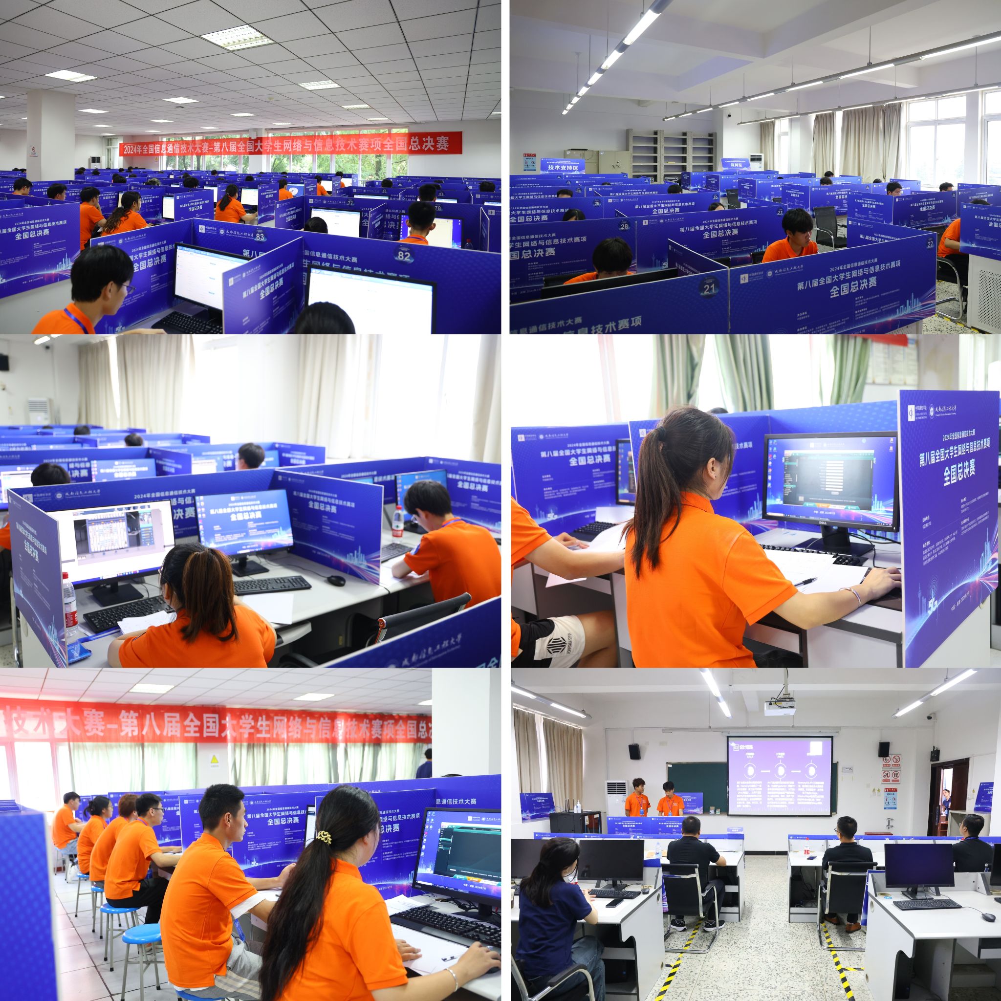 william威廉英国官网