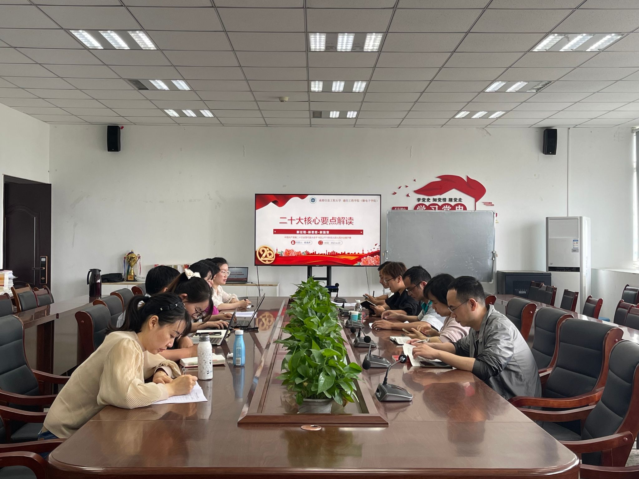 william威廉英国官网