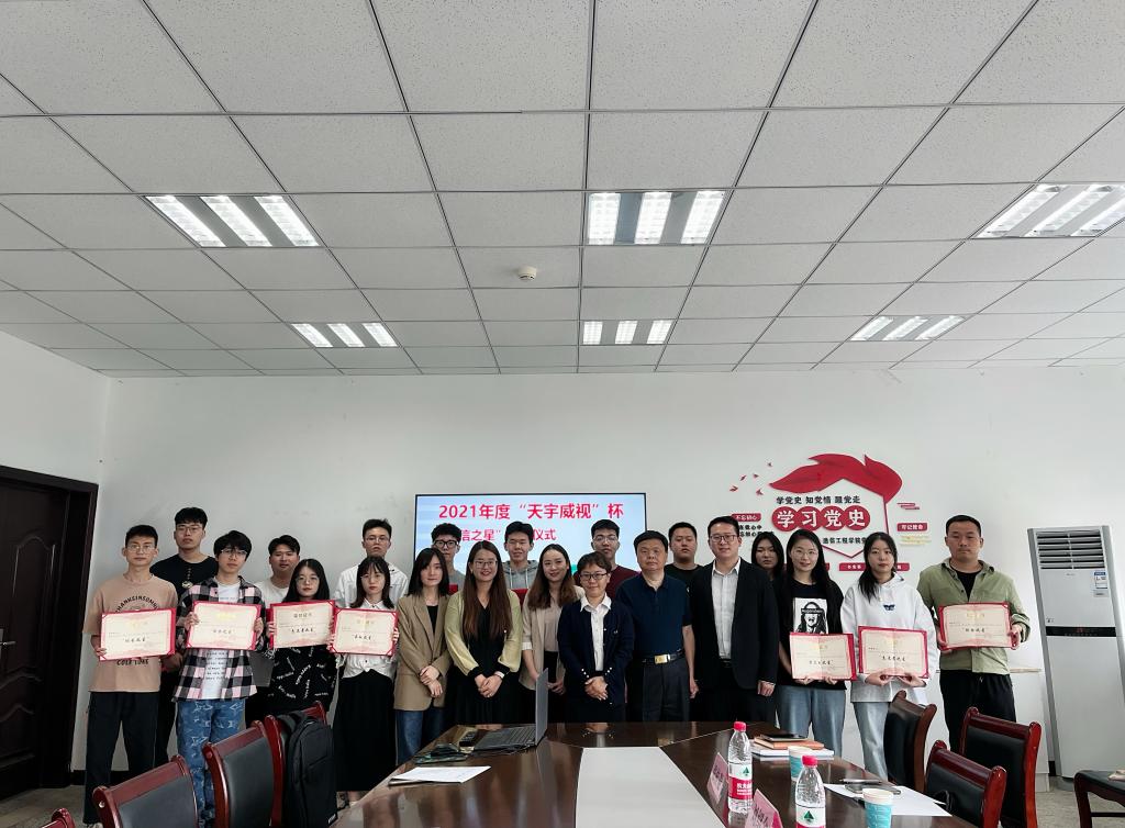 william威廉英国官网