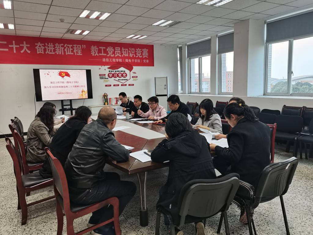 william威廉英国官网