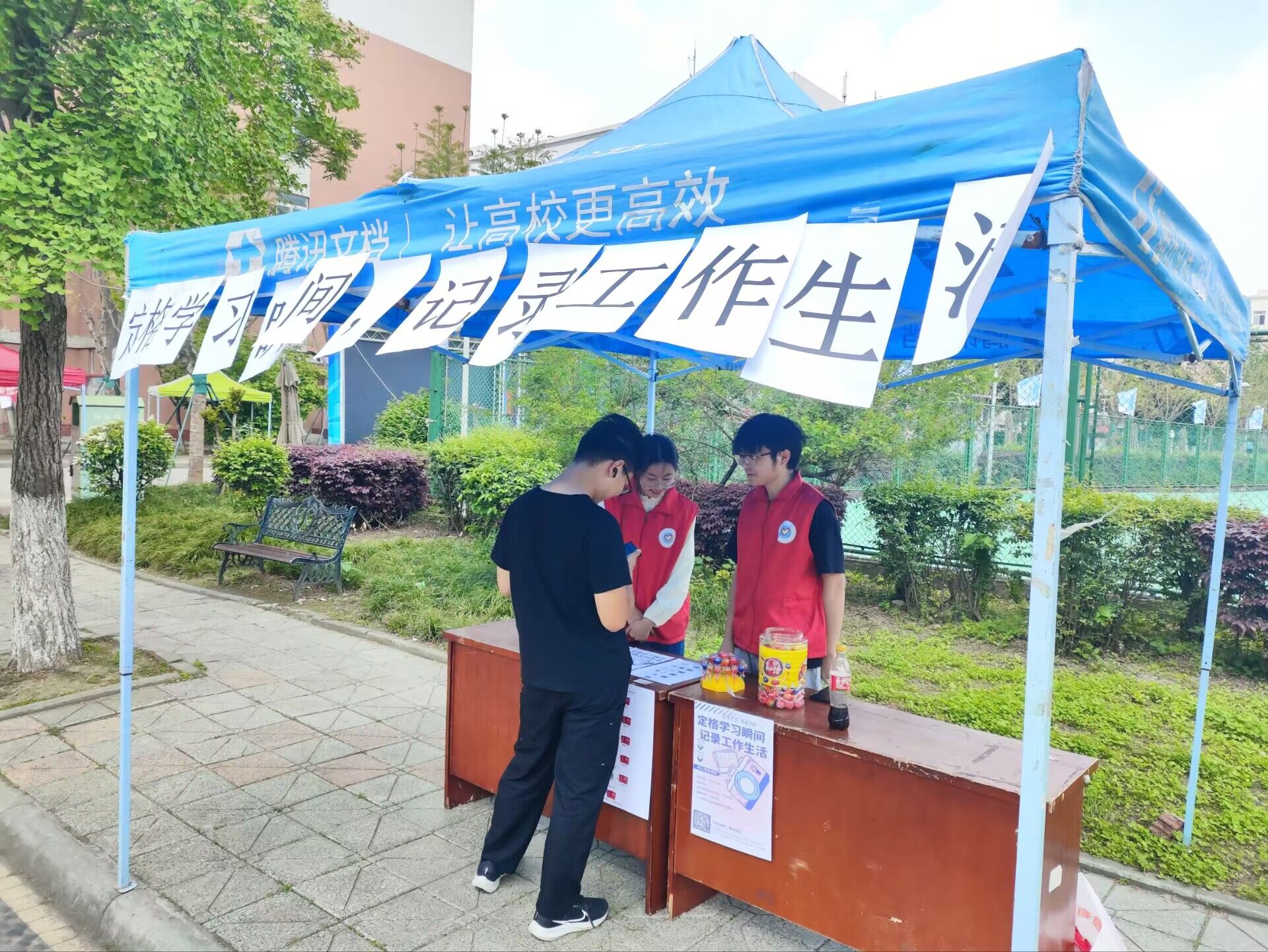 william威廉英国官网