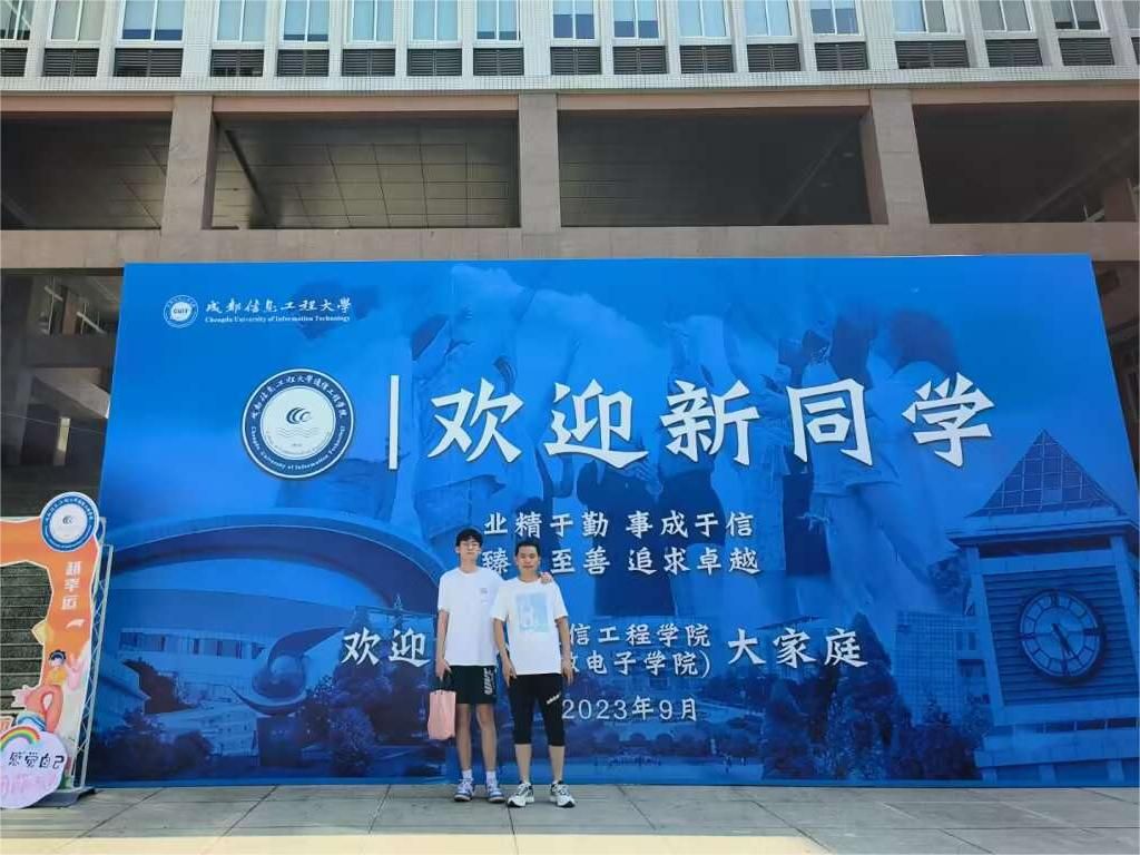 william威廉英国官网