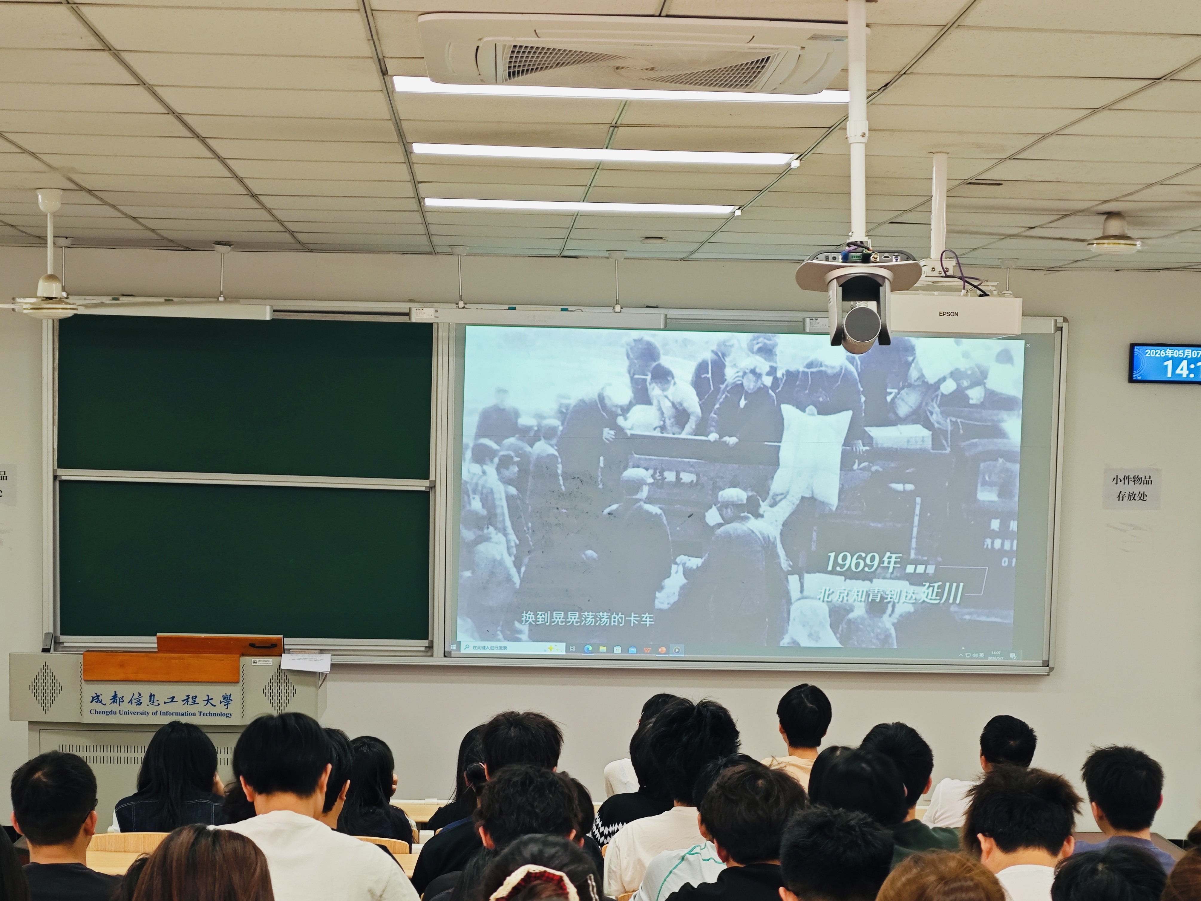 william威廉英国官网