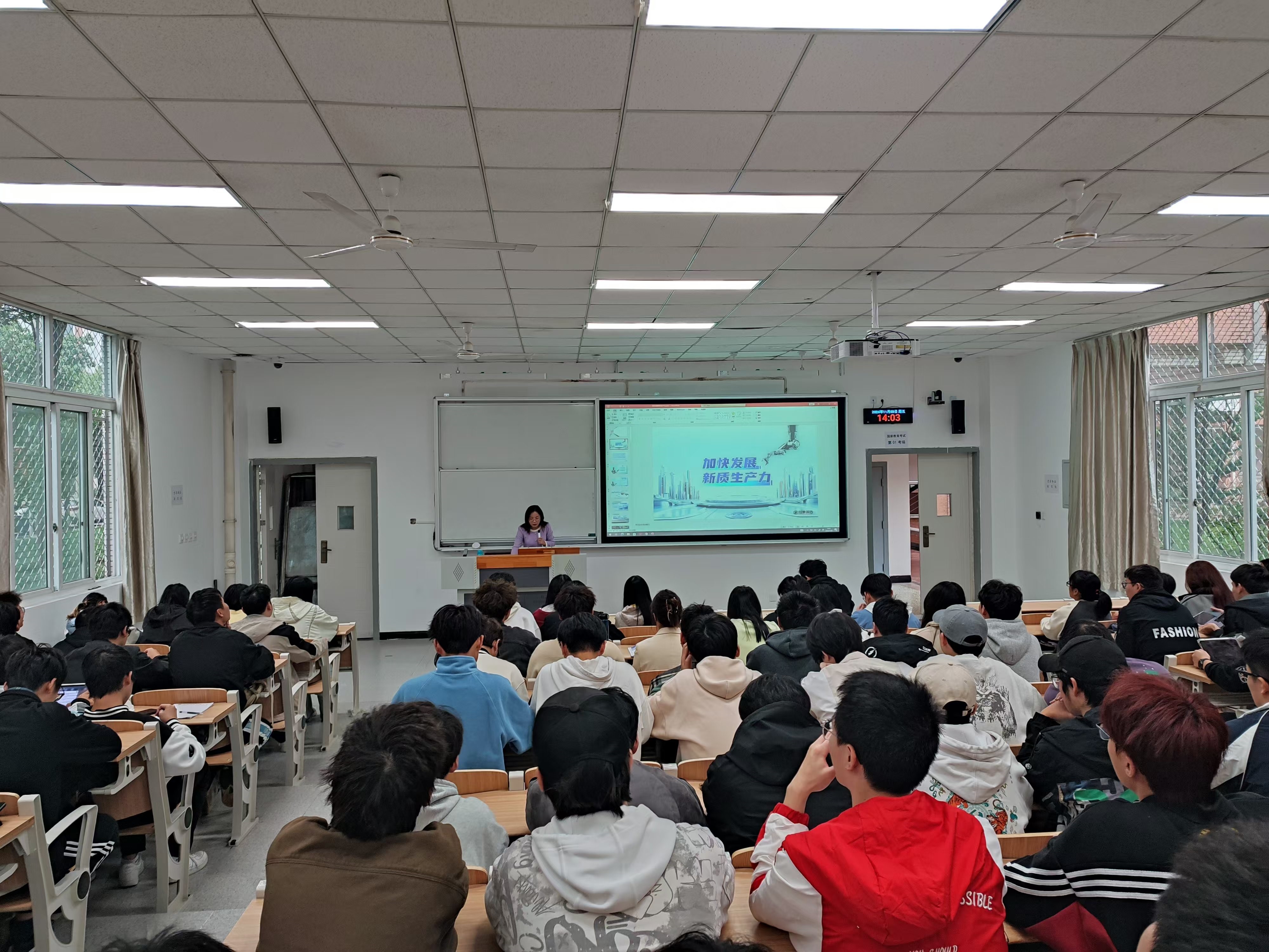 william威廉英国官网