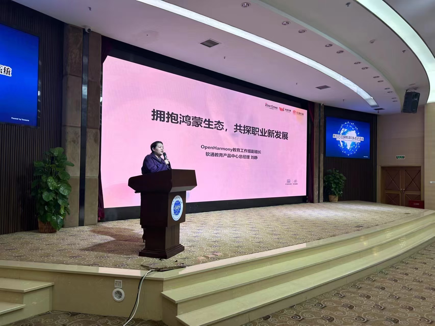 william威廉英国官网