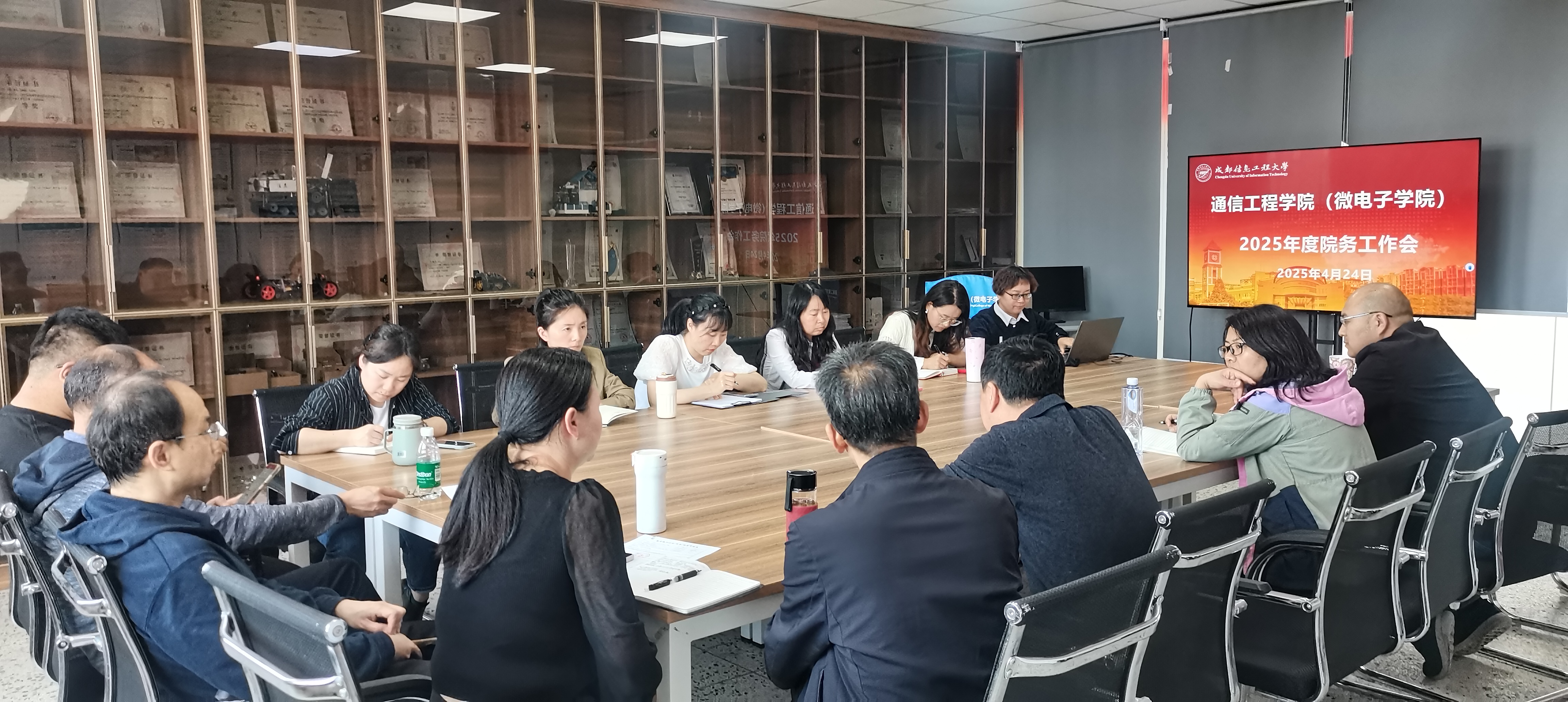 william威廉英国官网