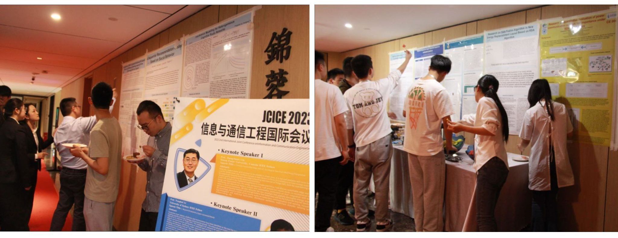 william威廉英国官网